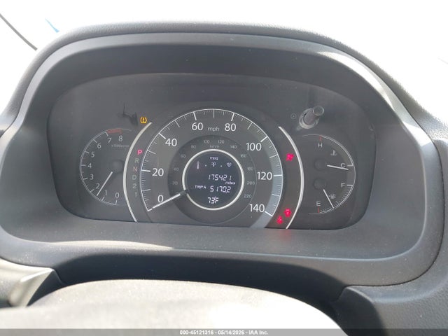 2012 Honda Cr-v Ex-l მანქანა იყიდება აუქციონზე, vin: 5J6RM4H79CL040627, აუქციონის ნომერი: 45121316
