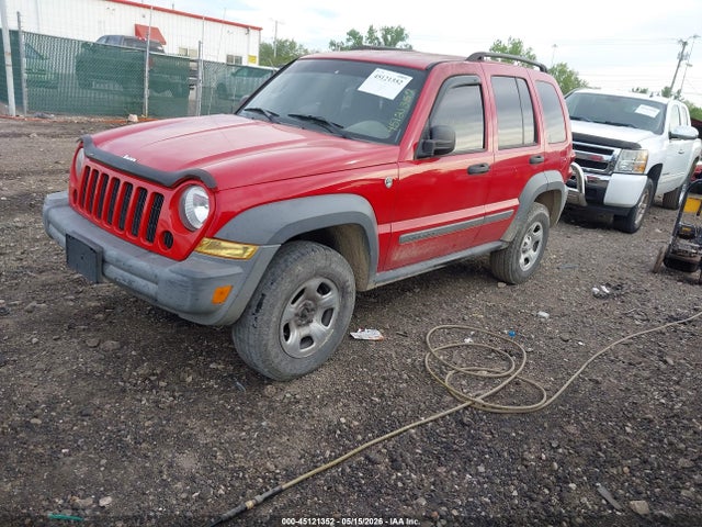 Aukcja sprzedaży 2005 Jeep Liberty Sport, vin: 1J4GL48K05W520751, numer aukcji: 45121352