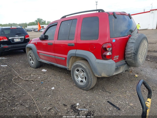 Aukcja sprzedaży 2005 Jeep Liberty Sport, vin: 1J4GL48K05W520751, numer aukcji: 45121352