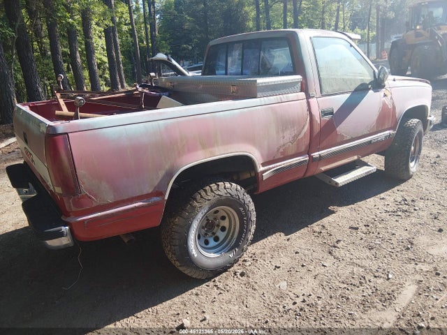 45121365 :رقم المزاد ، 1GTDK14H9LV526192 vin ، 1990 Gmc Sierra 1500 مزاد بيع
