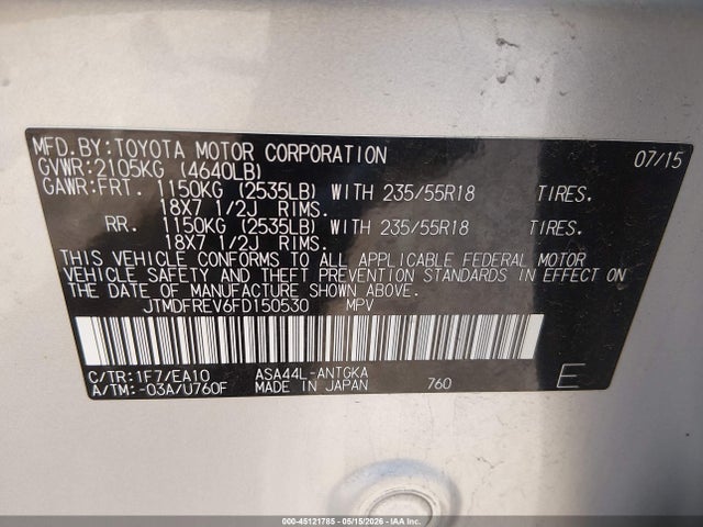 2015 Toyota Rav4 Limited მანქანა იყიდება აუქციონზე, vin: JTMDFREV6FD150530, აუქციონის ნომერი: 45121785