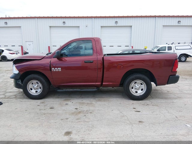 Продаж на аукціоні авто 2017 Ram 1500 Tradesman  4x2 6'4 Box, vin: 3C6JR6AG8HG791577, номер лоту: 45121938