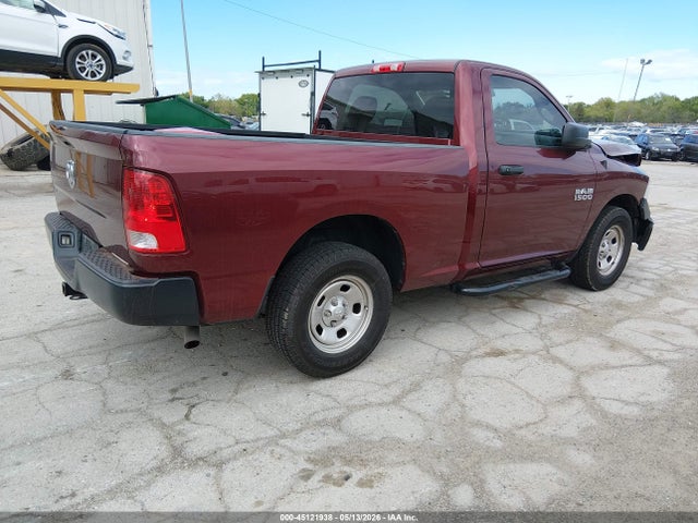 Продаж на аукціоні авто 2017 Ram 1500 Tradesman  4x2 6'4 Box, vin: 3C6JR6AG8HG791577, номер лоту: 45121938