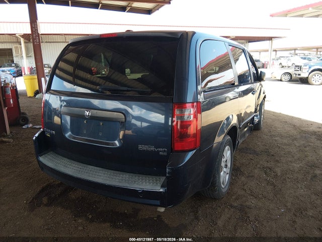 2009 Dodge Grand Caravan Se მანქანა იყიდება აუქციონზე, vin: 2D8HN44E69R538496, აუქციონის ნომერი: 45121987
