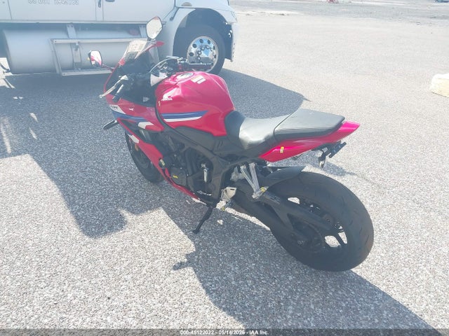 2025 Honda Cbr650 R მანქანა იყიდება აუქციონზე, vin: MLHRH1558S5100232, აუქციონის ნომერი: 45122022