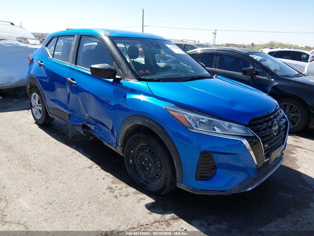 Продажа на аукционе авто 2024 Nissan Kicks S Xtronic Cvt, vin: 3N1CP5BV6RL562776, номер лота: 45122043