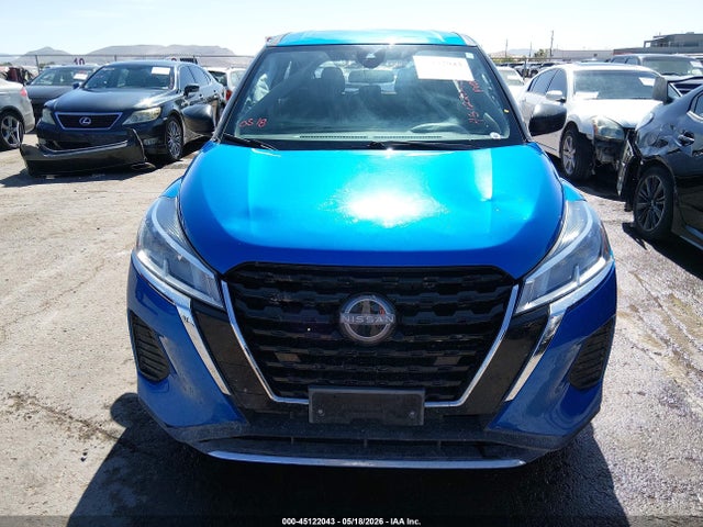 2024 Nissan Kicks S Xtronic Cvt მანქანა იყიდება აუქციონზე, vin: 3N1CP5BV6RL562776, აუქციონის ნომერი: 45122043