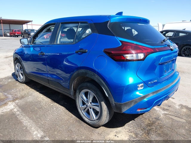 2024 Nissan Kicks S Xtronic Cvt მანქანა იყიდება აუქციონზე, vin: 3N1CP5BV6RL562776, აუქციონის ნომერი: 45122043