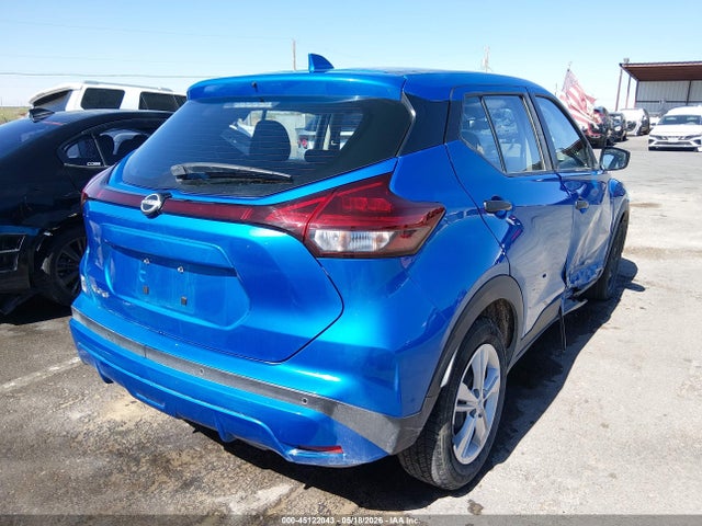 2024 Nissan Kicks S Xtronic Cvt მანქანა იყიდება აუქციონზე, vin: 3N1CP5BV6RL562776, აუქციონის ნომერი: 45122043