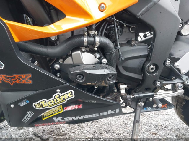 2020 Kawasaki Zx636 K მანქანა იყიდება აუქციონზე, vin: JKBZXJH11LA006058, აუქციონის ნომერი: 45122116