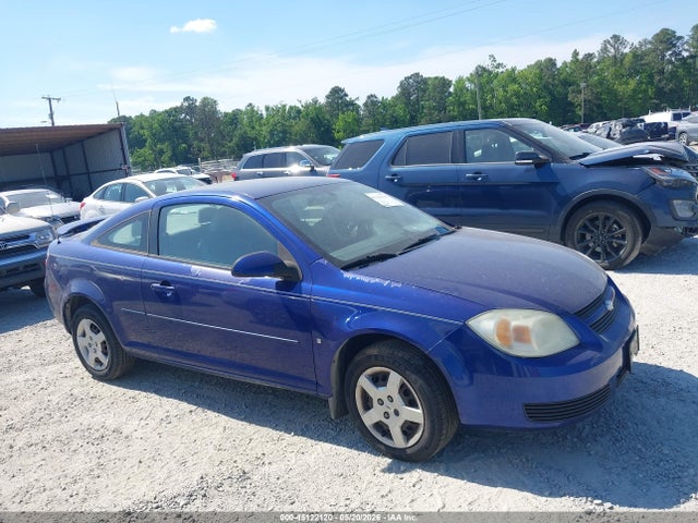 Aukcja sprzedaży 2007 Chevrolet Cobalt Lt, vin: 1G1AL18FX77134034, numer aukcji: 45122120