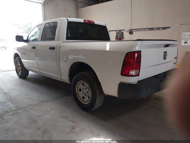 2016 Ram 1500 Tradesman მანქანა იყიდება აუქციონზე, vin: 1C6RR7KG8GS108677, აუქციონის ნომერი: 45122131