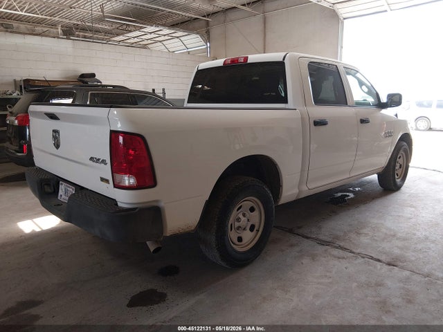2016 Ram 1500 Tradesman მანქანა იყიდება აუქციონზე, vin: 1C6RR7KG8GS108677, აუქციონის ნომერი: 45122131