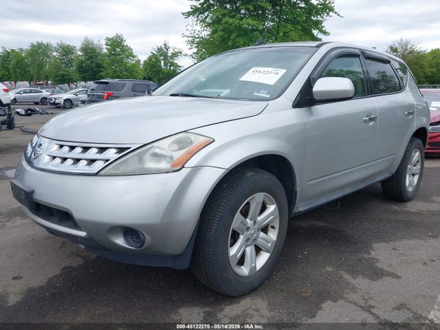 Продажа на аукционе авто 2006 Nissan Murano S, vin: JN8AZ08W96W518668, номер лота: 45122275