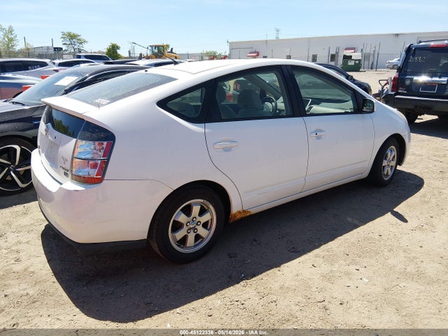 Aukcja sprzedaży 2005 Toyota Prius, vin: JTDKB20U950122705, numer aukcji: 45122336