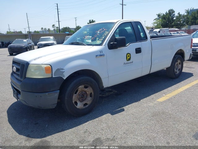 2007 Ford F-150 Stx/xl/xlt მანქანა იყიდება აუქციონზე, vin: 1FTRF12237NA67134, აუქციონის ნომერი: 45122368