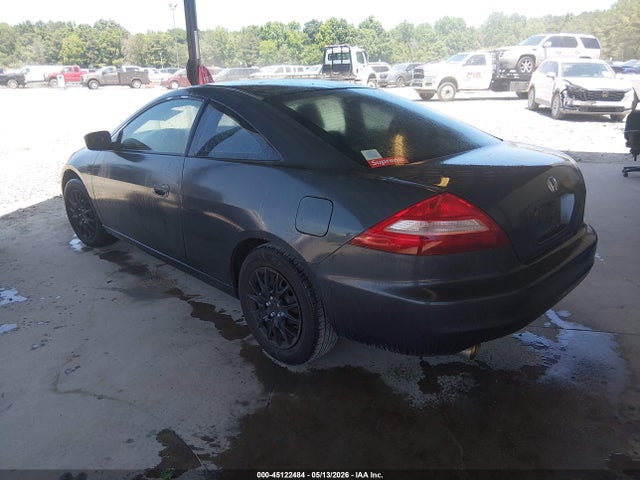 45122484 :رقم المزاد ، 1HGCM82275A008405 vin ، 2005 Honda Accord 3.0 Lx مزاد بيع