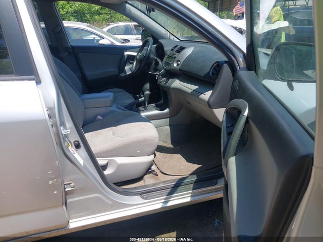 Продаж на аукціоні авто 2007 Toyota Rav4 Limited V6, vin: JTMBK34VX75039346, номер лоту: 45122604