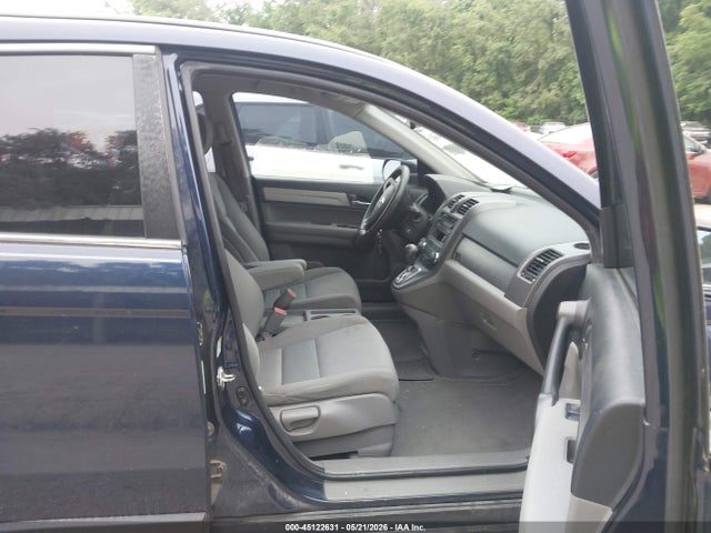 2011 Honda Cr-v Lx მანქანა იყიდება აუქციონზე, vin: 5J6RE3H35BL040305, აუქციონის ნომერი: 45122631