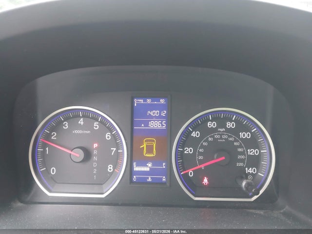 2011 Honda Cr-v Lx მანქანა იყიდება აუქციონზე, vin: 5J6RE3H35BL040305, აუქციონის ნომერი: 45122631