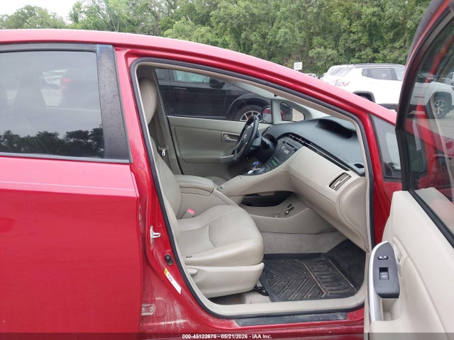 2011 Toyota Prius Two მანქანა იყიდება აუქციონზე, vin: JTDKN3DU1B0306314, აუქციონის ნომერი: 45122675
