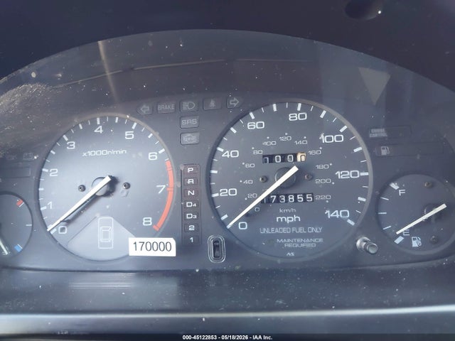 1997 Honda Accord Lx მანქანა იყიდება აუქციონზე, vin: 1HGCD5634VA231874, აუქციონის ნომერი: 45122853