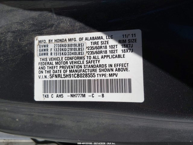 2012 Honda Odyssey Touring/touring Elite მანქანა იყიდება აუქციონზე, vin: 5FNRL5H91CB028555, აუქციონის ნომერი: 45123100