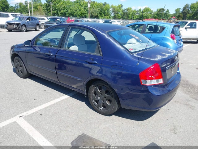 2007 Kia Spectra Ex მანქანა იყიდება აუქციონზე, vin: KNAFE121975490861, აუქციონის ნომერი: 45123159