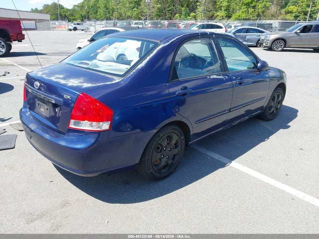 2007 Kia Spectra Ex მანქანა იყიდება აუქციონზე, vin: KNAFE121975490861, აუქციონის ნომერი: 45123159