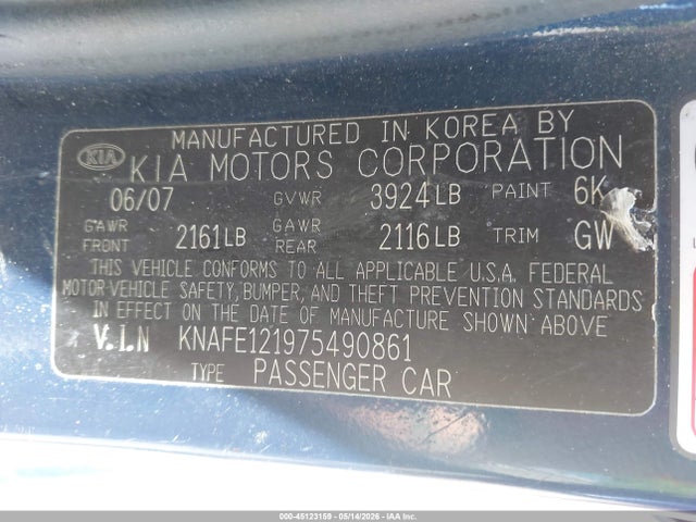 2007 Kia Spectra Ex მანქანა იყიდება აუქციონზე, vin: KNAFE121975490861, აუქციონის ნომერი: 45123159