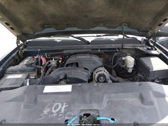 Продажа на аукционе авто 2007 Chevrolet Silverado 1500 Work Truck, vin: 2GCEC13J171501484, номер лота: 45123308
