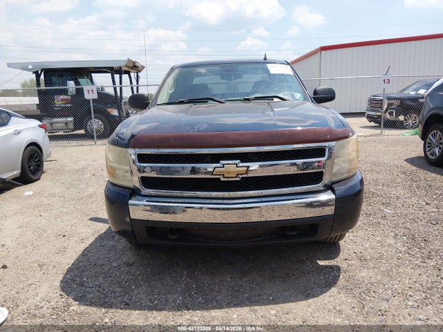 Продажа на аукционе авто 2007 Chevrolet Silverado 1500 Work Truck, vin: 2GCEC13J171501484, номер лота: 45123308