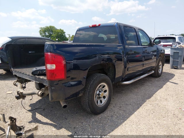 Продажа на аукционе авто 2007 Chevrolet Silverado 1500 Work Truck, vin: 2GCEC13J171501484, номер лота: 45123308
