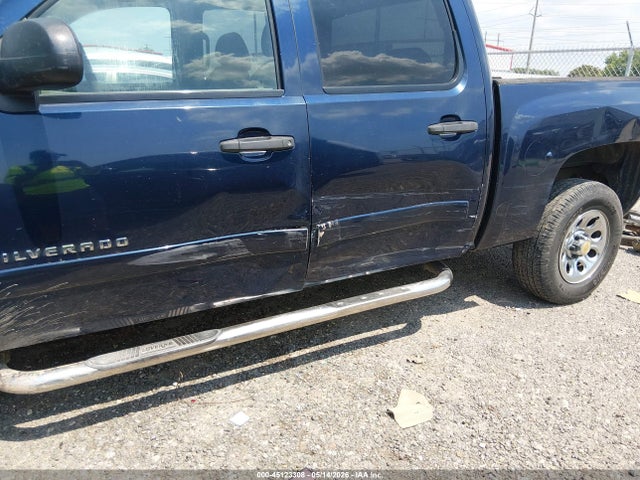 Продажа на аукционе авто 2007 Chevrolet Silverado 1500 Work Truck, vin: 2GCEC13J171501484, номер лота: 45123308