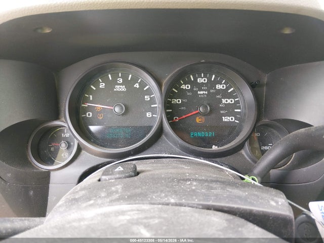 Продажа на аукционе авто 2007 Chevrolet Silverado 1500 Work Truck, vin: 2GCEC13J171501484, номер лота: 45123308