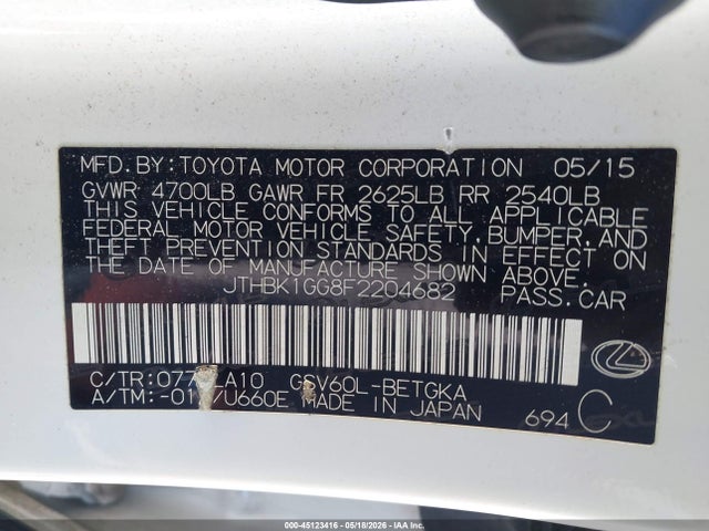 2015 Lexus Es 350 მანქანა იყიდება აუქციონზე, vin: JTHBK1GG8F2204682, აუქციონის ნომერი: 45123416