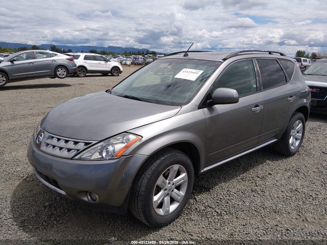 Aukcja sprzedaży 2007 Nissan Murano Sl, vin: JN8AZ08W17W620886, numer aukcji: 45123499