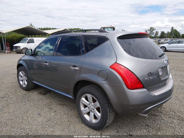 Aukcja sprzedaży 2007 Nissan Murano Sl, vin: JN8AZ08W17W620886, numer aukcji: 45123499