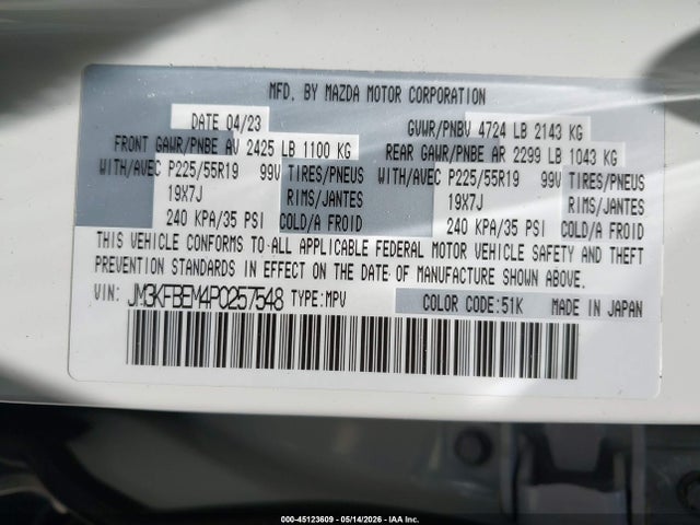45123609 :رقم المزاد ، JM3KFBEM4P0257548 vin ، 2023 Mazda Cx-5 2.5 S Premium Plus مزاد بيع