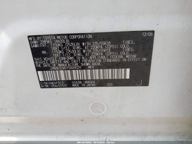 Продаж на аукціоні авто 2007 Toyota Rav4 Sport V6, vin: JTMZK32V075009029, номер лоту: 45123622