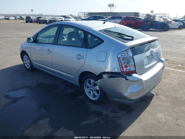 Aukcja sprzedaży 2008 Toyota Prius, vin: JTDKB20U087784877, numer aukcji: 45123711