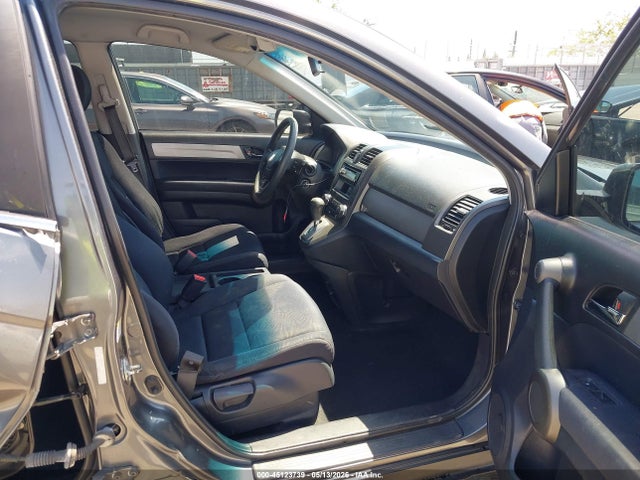 2010 Honda Cr-v Lx მანქანა იყიდება აუქციონზე, vin: 5J6RE3H33AL046098, აუქციონის ნომერი: 45123739