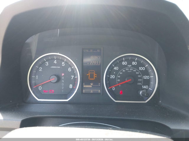2010 Honda Cr-v Lx მანქანა იყიდება აუქციონზე, vin: 5J6RE3H33AL046098, აუქციონის ნომერი: 45123739