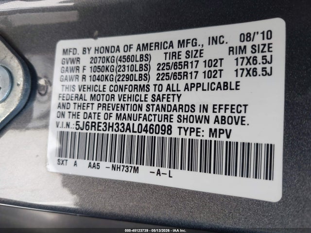 2010 Honda Cr-v Lx მანქანა იყიდება აუქციონზე, vin: 5J6RE3H33AL046098, აუქციონის ნომერი: 45123739