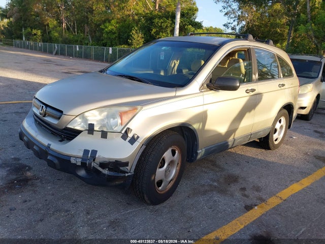 2009 Honda Cr-v Lx მანქანა იყიდება აუქციონზე, vin: 3CZRE38379G704515, აუქციონის ნომერი: 45123837