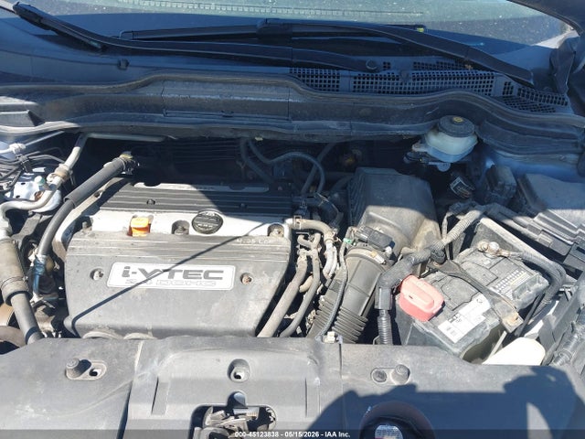 2007 Honda Cr-v Ex-l მანქანა იყიდება აუქციონზე, vin: JHLRE48707C093339, აუქციონის ნომერი: 45123838
