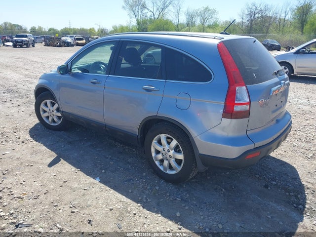 2007 Honda Cr-v Ex-l მანქანა იყიდება აუქციონზე, vin: JHLRE48707C093339, აუქციონის ნომერი: 45123838