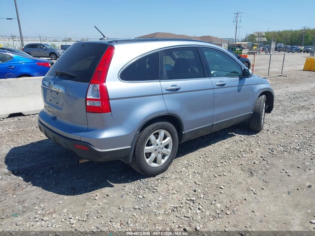 2007 Honda Cr-v Ex-l მანქანა იყიდება აუქციონზე, vin: JHLRE48707C093339, აუქციონის ნომერი: 45123838