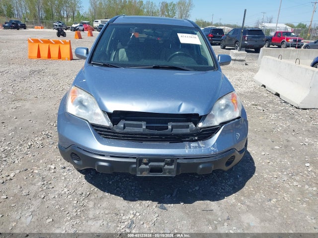 2007 Honda Cr-v Ex-l მანქანა იყიდება აუქციონზე, vin: JHLRE48707C093339, აუქციონის ნომერი: 45123838