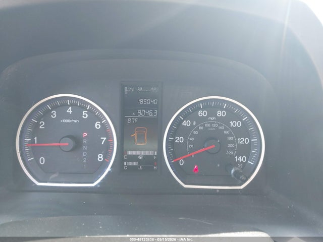 2007 Honda Cr-v Ex-l მანქანა იყიდება აუქციონზე, vin: JHLRE48707C093339, აუქციონის ნომერი: 45123838